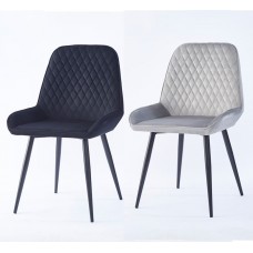 Bloom Dining Chair Grey or Black Velvet